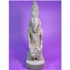 Image 1 : ANCIENT EGYPTIAN ~ KNEELING KING THUTMOSE III ~#2366269