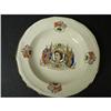 Image 1 : CORONATION of H.M.QUEEN ELIZABETH II - SMALL#2375650