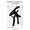 Robert Motherwell Sala Pelaires 1986 Offset#2376300