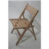 Image 1 : VINTAGE WOOD SLAT CHAIR / 1940S ENGLAND #2376637