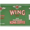 Image 1 : 5 VINTAGE WING HAWAII KONA COFFEE LABELS / #2377083