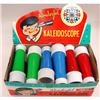 Image 1 : Vintage 1960s TOY KALEIDOSCOPE Store Counter #2377095