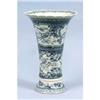 Image 1 : TRANSFERWARE PORCELAIN FLARED VASE #2377175