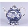 Image 1 : PORCELAIN CASTLE TEA POT / NEW #2377206
