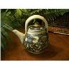 Image 1 : Okinawan Sgraffito Fish Jug, Signed #2377543