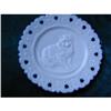 Image 1 : Reticulated Glass Victorian Cat Plate  #2377924