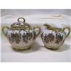 Image 1 : Japanese Porcelain Creamer/Sugar Set Nagoya SNB#2378325