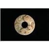 Image 1 : White Jade Bi Relief w/ Dragon #2392937