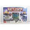 Image 1 : SEALED 2008 HASBRO BATTLESHIP