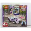 Image 1 : SEALED LEGO FRIENDS EMMAS