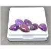 Image 1 : #205-NATURAL PURPLE AMETHYST GEMSTONE 17.35CT