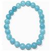Image 1 : #372-NATURAL AQUARMARINE BEAD BRACELET 7.5"