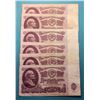 Image 1 : 29)  LOT OF 6 RUSSIAN 1961 25 RUBLE BANKNOTES.