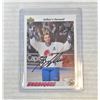 Image 1 : GUY LAFLEUR SIGNED QUEBEC NORDIQUES CARD HOF