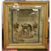 Image 1 : FRAMED 1856 CROSS STITCH ART PIECE