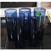 Image 1 : LOT OF 5 COBALT BLUE FINLAND GLASSES