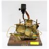 Image 1 : WOOD SHIP LAMP
