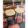 Image 1 : PAIR OF BAR STOOLS, SEAT HEIGHT 26"