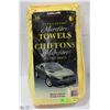 Image 1 : 36 PACK OF KIRKLAND ULTRA PLUSH MICROFIBRE TOWELS