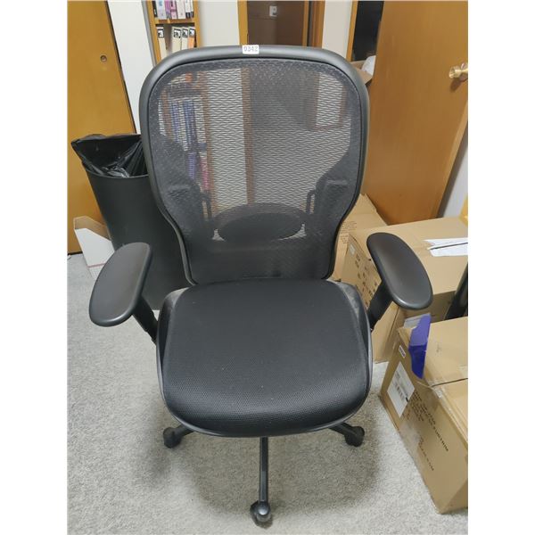 Super Comfortable Office Chair