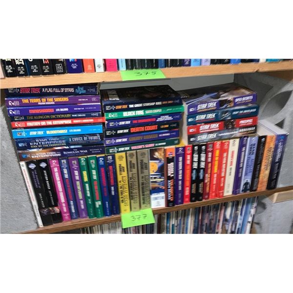 Science Fiction Novel Collection
