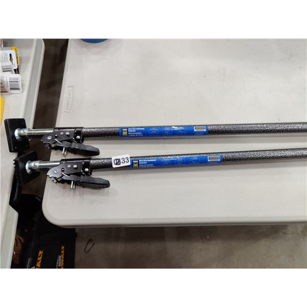 40"-70" Ratcheting Cargo Bars (2)
