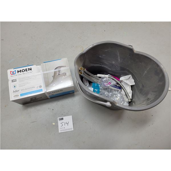 Moen Faucet & Additional Pluming Supplies