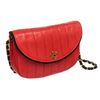 Image 7 : Chanel Red Lambskin Leather Stripe Round Flap Bag