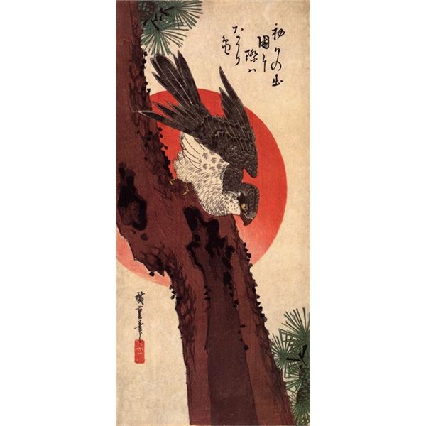 Hiroshige Falcon on Pine with Rising Sun