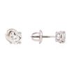Image 2 : 0.93 ctw Diamond Stud Earrings - 14KT White Gold