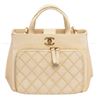Image 1 : Chanel Cream Caviar Leather Business Affinity Shoulder Bag