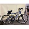 Image 2 : IRONHORSE AXION, BLUE, 21 SPEED, FULL SUSPENSION MOUNTAIN BIKE