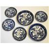 Image 1 : Occupied Japan Willow Ware - 2 Bowls/4 Saucers #2359923