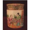 Image 1 : C. 1840 CHINESE EXPORT ROSE MEDALLION COVERED #2359980
