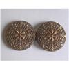 Image 1 : Victorian Filigree Belt Buckle, Copper #2360364