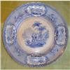 Image 1 : ENGLISH HISTORICAL PLATE PHILLIPS VERONA PR104 #2360516