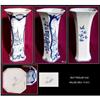 Image 1 : OLD BLUE DELFT STONEWARE VASE PR-8 #2360525
