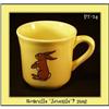 Image 1 : ROSEVILLE "JUVENILE" MUG / SCARCE / PT024 #2360574