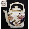 Masons Mandalay Kettle #2380037