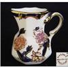 Masons Mandalay Jug #2380038