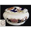 Masons Mandalay Trinket Box #2380039