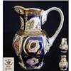 Masons The Penane Jug #2380040