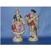 Occupied Japan porcelain couple figurines #2380166