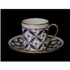 Porcelaine de Paris Demitasse and Saucer Set #2380174