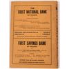 Image 2 : Polk-Husted Vallejo, Benicia, Fairfield Directory, 1912-13 [142977]