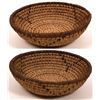 Image 1 : Mexico Coarse Weave Single Rod Basket [142772]