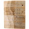 Image 2 : Spectacular Dunbar & Co. Mint Letter of Gold Deposit for Return in Dunbar Gold Coin, 1851 [142888]