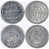Image 1 : CCC Camp Exchange Tokens, Paradise Valley, NV [143083]