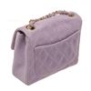 Image 3 : Chanel Purple Leather Mini Flap Shoulder Bag