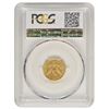 Image 2 : 1843-O $2.5 Liberty Quarter Eagle Gold Coin PCGS F15